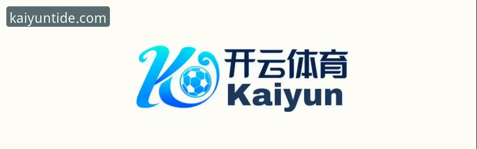 开云官网安装教程：5个关键步骤让你快速上手kaiyun中国官网