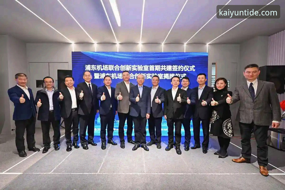 开云登录评测：一站式体验与创新路径详解