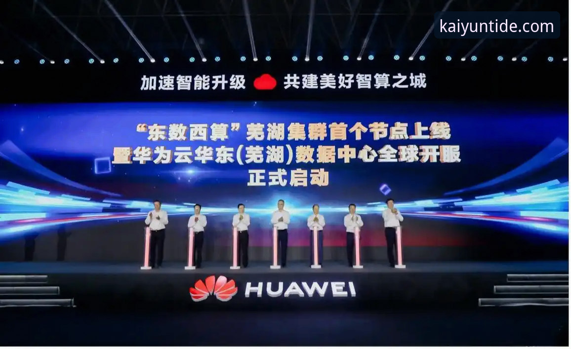 开云最新版本实用指南：掌握高效稳定的娱乐新体验
