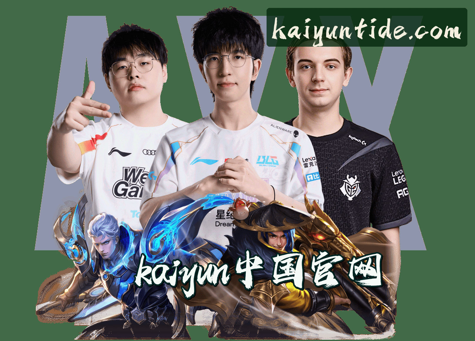 关于我们关于我们